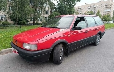 Volkswagen Passat B3, 1991 год, 195 000 рублей, 1 фотография