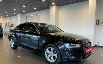 Audi A4, 2015 год, 1 685 000 рублей, 1 фотография