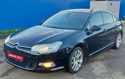 Citroen C5 II, 2008 год, 765 000 рублей, 1 фотография