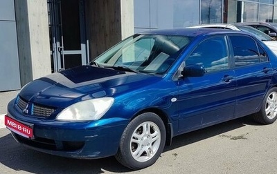 Mitsubishi Lancer IX, 2007 год, 500 000 рублей, 1 фотография