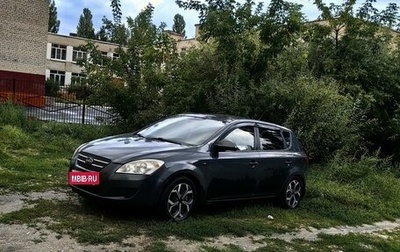 KIA cee'd I рестайлинг, 2008 год, 570 000 рублей, 1 фотография