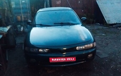 Mitsubishi Galant VIII, 1994 год, 150 000 рублей, 1 фотография