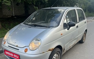 Daewoo Matiz I, 2011 год, 74 000 рублей, 1 фотография