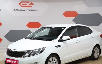 KIA Rio III рестайлинг, 2014 год, 1 фотография