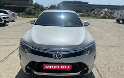 Toyota Camry, 2017 год, 2 575 000 рублей, 1 фотография