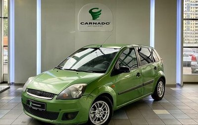 Ford Fiesta, 2007 год, 257 000 рублей, 1 фотография