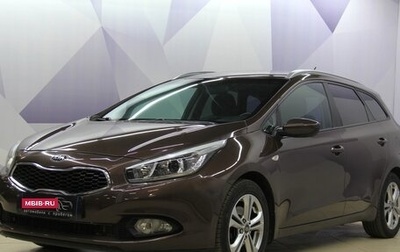 KIA cee'd III, 2015 год, 1 213 900 рублей, 1 фотография