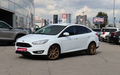 Ford Focus III, 2017 год, 1 205 000 рублей, 1 фотография