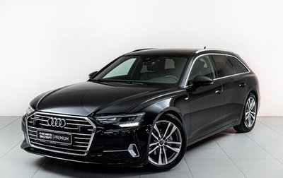 Audi A6, 2019 год, 3 750 000 рублей, 1 фотография