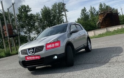 Nissan Qashqai, 2008 год, 1 000 000 рублей, 1 фотография