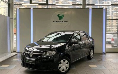 Renault Logan II, 2014 год, 590 000 рублей, 1 фотография