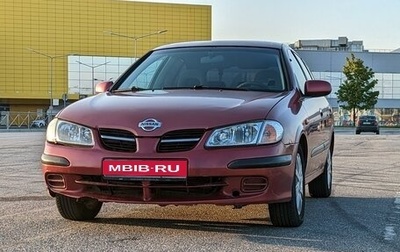 Nissan Almera, 2001 год, 1 фотография