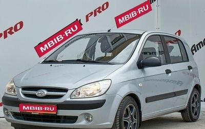 Hyundai Getz I рестайлинг, 2005 год, 395 000 рублей, 1 фотография