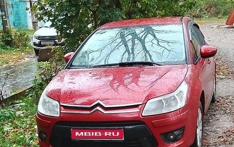 Citroen C4 II рестайлинг, 2011 год, 450 000 рублей, 1 фотография