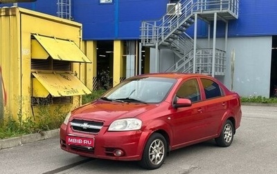 Chevrolet Aveo III, 2006 год, 450 000 рублей, 1 фотография