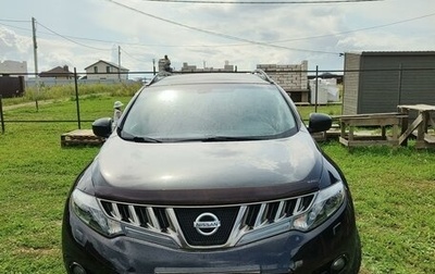 Nissan Murano, 2008 год, 1 150 000 рублей, 1 фотография