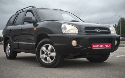 Hyundai Santa Fe Classic, 2008 год, 770 000 рублей, 1 фотография