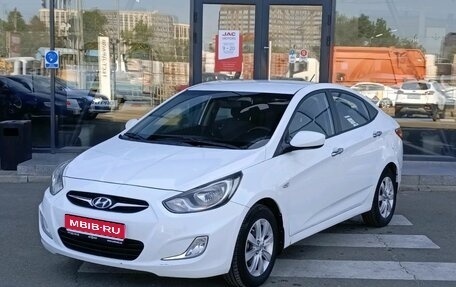 Hyundai Solaris II рестайлинг, 2012 год, 875 000 рублей, 1 фотография