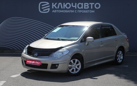 Nissan Tiida, 2010 год, 980 000 рублей, 1 фотография