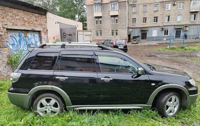 Mitsubishi Outlander III рестайлинг 3, 2006 год, 1 090 000 рублей, 1 фотография