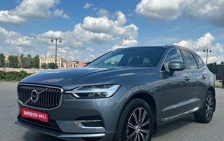 Volvo XC60 II, 2018 год, 4 250 000 рублей, 1 фотография