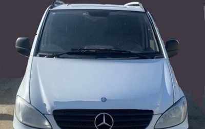 Mercedes-Benz Vito, 2006 год, 399 000 рублей, 1 фотография