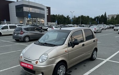 Daewoo Matiz I, 2013 год, 240 000 рублей, 1 фотография