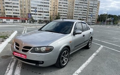 Nissan Almera, 2004 год, 1 фотография