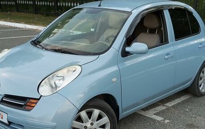 Nissan Micra III, 2005 год, 550 000 рублей, 1 фотография