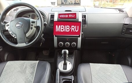 Nissan X-Trail, 2010 год, 1 280 000 рублей, 6 фотография