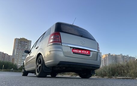 Opel Zafira B, 2008 год, 685 000 рублей, 9 фотография