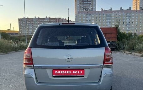 Opel Zafira B, 2008 год, 685 000 рублей, 8 фотография