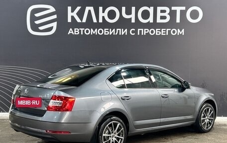 Skoda Octavia, 2017 год, 1 830 000 рублей, 5 фотография