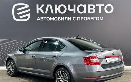 Skoda Octavia, 2017 год, 1 830 000 рублей, 7 фотография