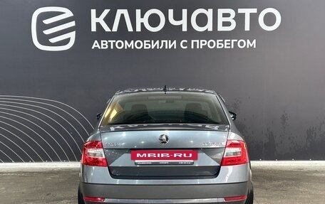 Skoda Octavia, 2017 год, 1 830 000 рублей, 6 фотография