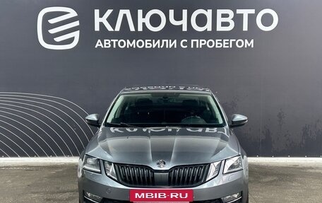 Skoda Octavia, 2017 год, 1 830 000 рублей, 2 фотография