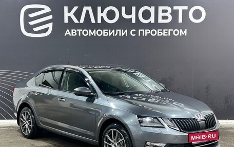 Skoda Octavia, 2017 год, 1 830 000 рублей, 3 фотография