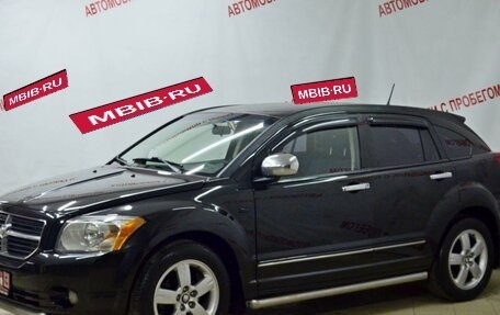 Dodge Caliber I рестайлинг, 2007 год, 639 000 рублей, 1 фотография