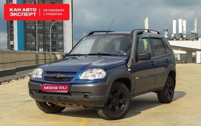 Chevrolet Niva I рестайлинг, 2016 год, 749 852 рублей, 1 фотография