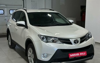 Toyota RAV4, 2014 год, 1 799 900 рублей, 1 фотография