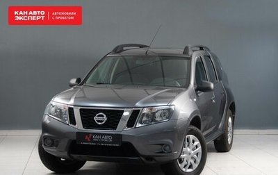 Nissan Terrano III, 2017 год, 1 460 000 рублей, 1 фотография