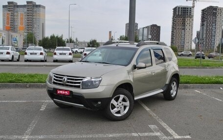 Renault Duster I рестайлинг, 2015 год, 975 000 рублей, 1 фотография