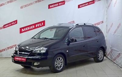 Chevrolet Rezzo, 2007 год, 539 000 рублей, 1 фотография