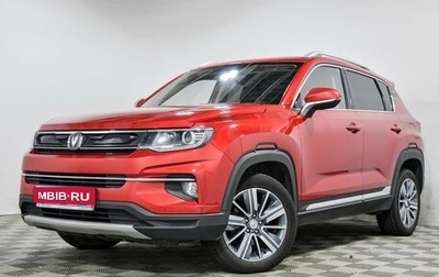 Changan CS35PLUS, 2020 год, 1 680 000 рублей, 1 фотография