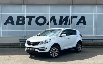 KIA Sportage III, 2014 год, 1 578 000 рублей, 1 фотография