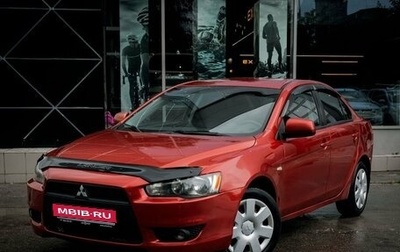 Mitsubishi Lancer IX, 2007 год, 780 000 рублей, 1 фотография