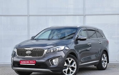 KIA Sorento III Prime рестайлинг, 2016 год, 1 фотография