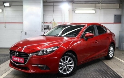 Mazda 3, 2017 год, 1 фотография