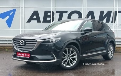 Mazda CX-9 II, 2018 год, 3 462 000 рублей, 1 фотография