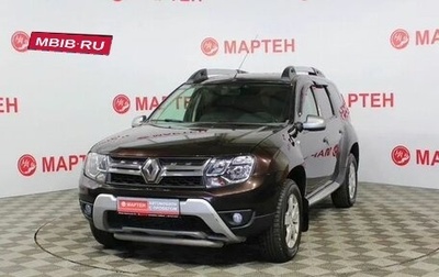 Renault Duster I рестайлинг, 2018 год, 1 563 000 рублей, 1 фотография